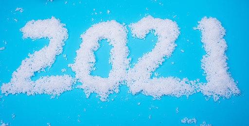 日语学习主题RPG游戏《主人公》将于2025年2月13日正式推出